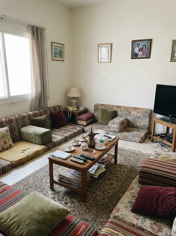 Mixed-era cushions and frames, Al Falah